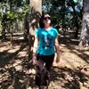 tanialima7809