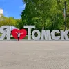 marisolka70