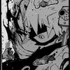 karmaakabane.32