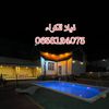 user4802277731357