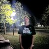 eksmaxim