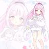 tendo_arius