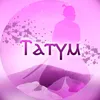 samurai_tatum