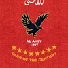 moahlawyforever