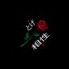 user7870719942194