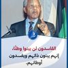 mester_mohamed