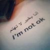 didoueee4