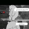 userlayvtbn4un