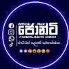 jonti_official1