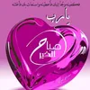 user88975688138960