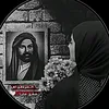 omer.480