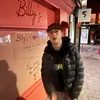 bllyclfford