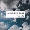 user7480467670712