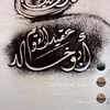 user6254014878721