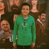 arwamohamed8445