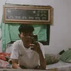 upiiiii007