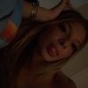 annabellasprivatespam