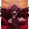 yuki_seraph