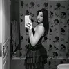 Orii
