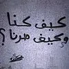 sss_sa76