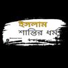 smsiyam12344