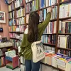 marandbooks