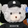 schweinepriester71