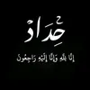 dyp5e4n7uff5