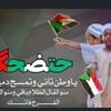 hassanshareef647