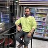 odayelsherbini