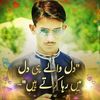 tan.veer.khan.001