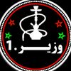abdullahzirkhanmusafar3