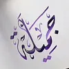 guzel_____2
