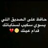 jumaa_uae