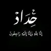 dyz75z4ckfcf