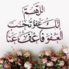taghreedrashad421