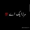 muhammadarsalanajmali786