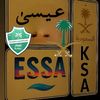 ess3242