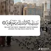 saidalabyad1