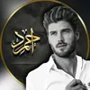 ويــــــــــن روح 🤔