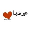 user6120524659295