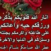 ahmadtito616