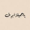 user1736540766912