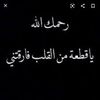 monerh124