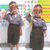 vino.richa.andria
