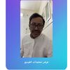 فارس العيباني 🇸🇦