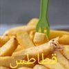 حلتيته 🇸🇦