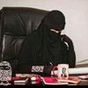 byanulquranofficial