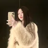 wantotheshi