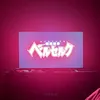 admiral_chef